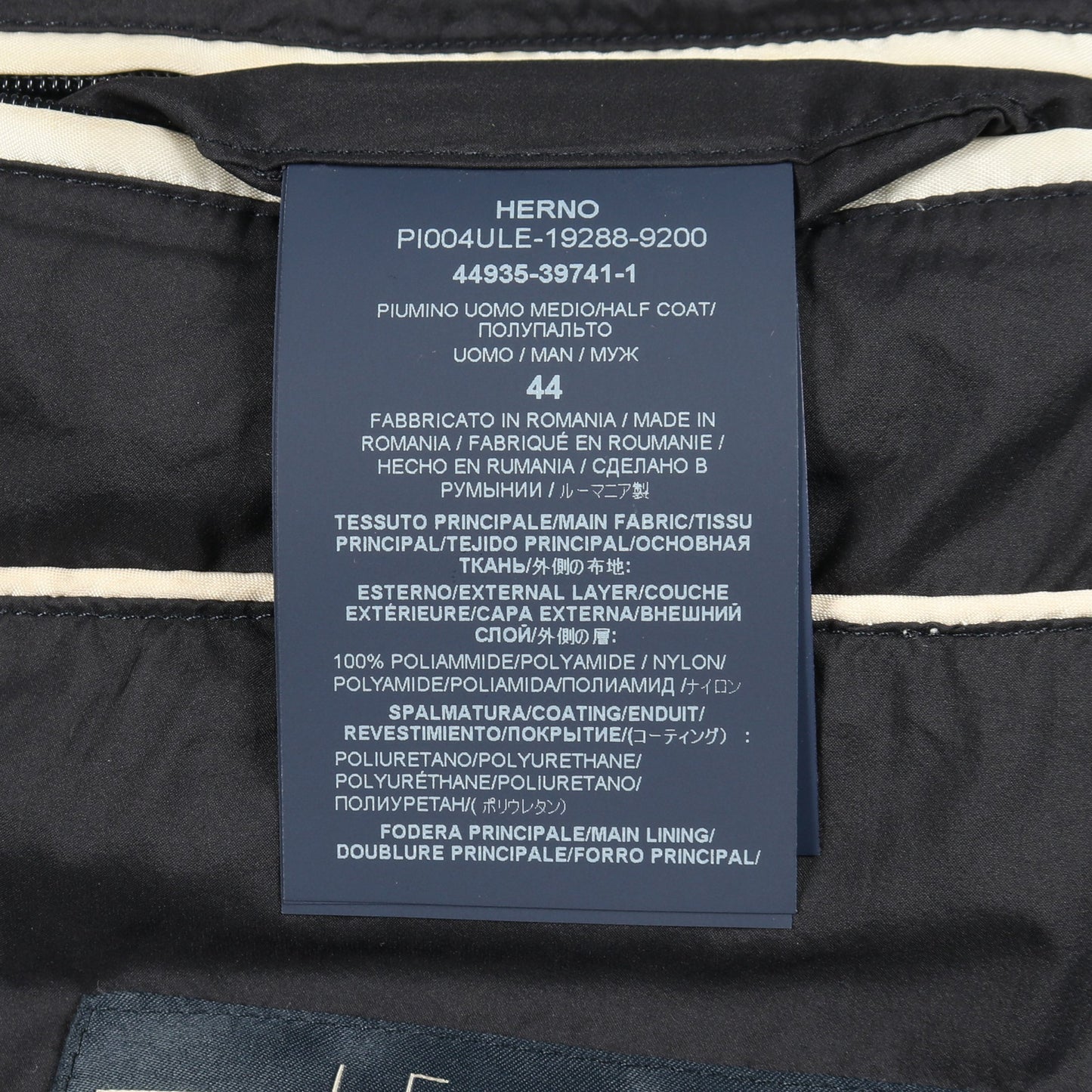 L ESKIMO エスキモー ダウンジャケット ナイロン ネイビー フード付き ヘルノ