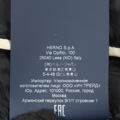 L ESKIMO エスキモー ダウンジャケット ナイロン ネイビー フード付き ヘルノ