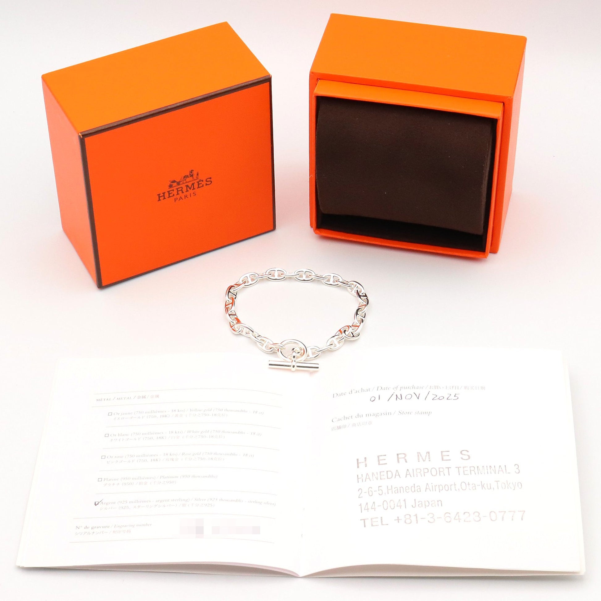 シェーヌダンクルTPM ブレスレット 28コマ ブレスレット SV925 シルバー エルメス アクセサリー HERMES