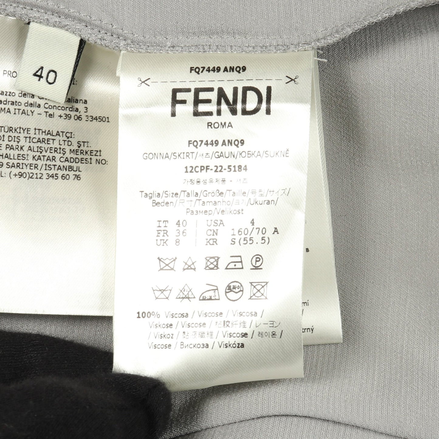 スカート レーヨン グレー フェンディ ボトムス FENDI