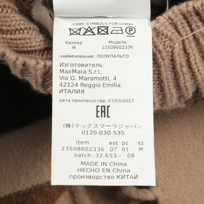 CUCITO A MANO ポンチョ ボーダー ウール ベージュ ブラウン ニット切替 フード付き マックスマーラウィークエンド アウター Max Mara Weekend
