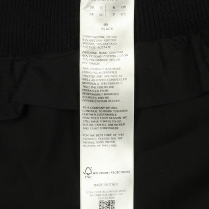スカート ビスコース ブラック リックオウエンス ボトムス Rick Owens