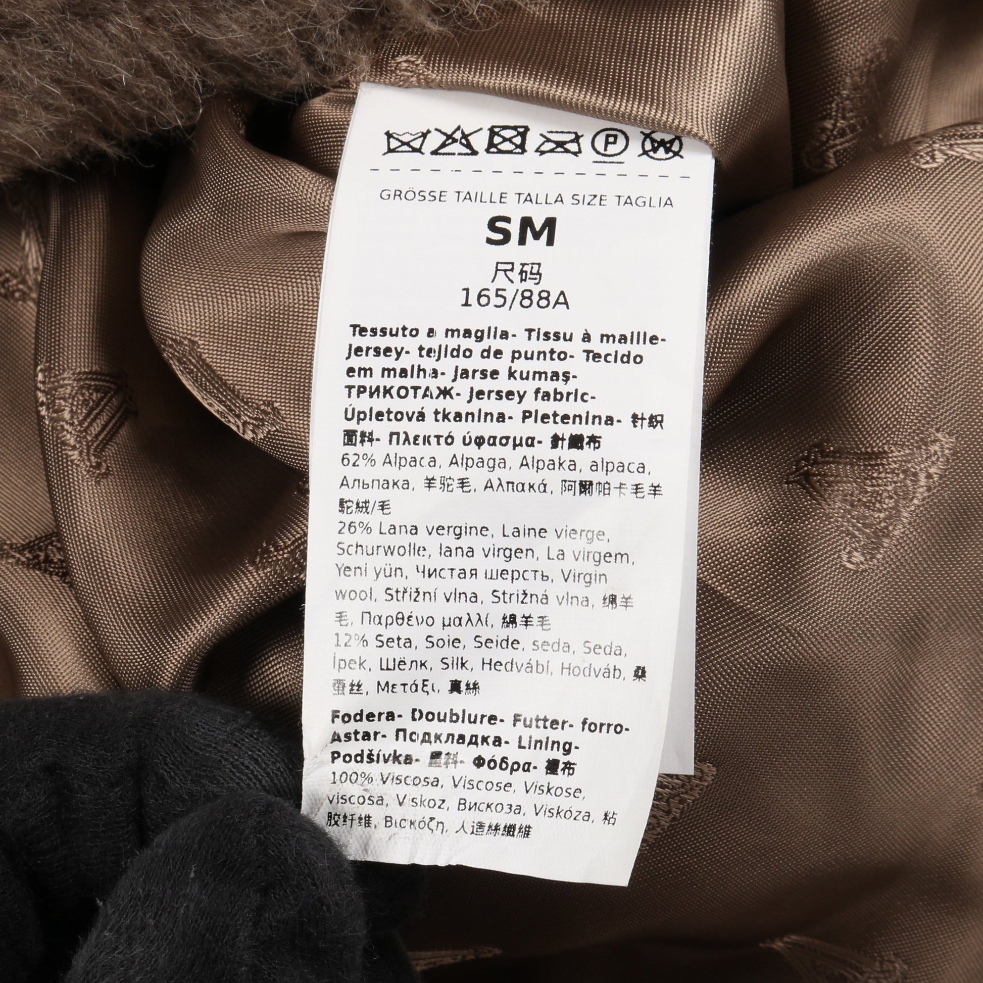 テディベア ケープ ジャケット アルパカ ウール シルク グレーブラウン マックスマーラ アウター Max Mara