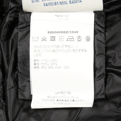 HERMINE エルミンヌ ダウンコート ナイロン ブラック モンクレール アウター MONCLER