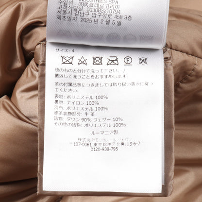 JOUI フェイクファーテディ ダウンベスト ベージュ 25AW モンクレール アウター MONCLER