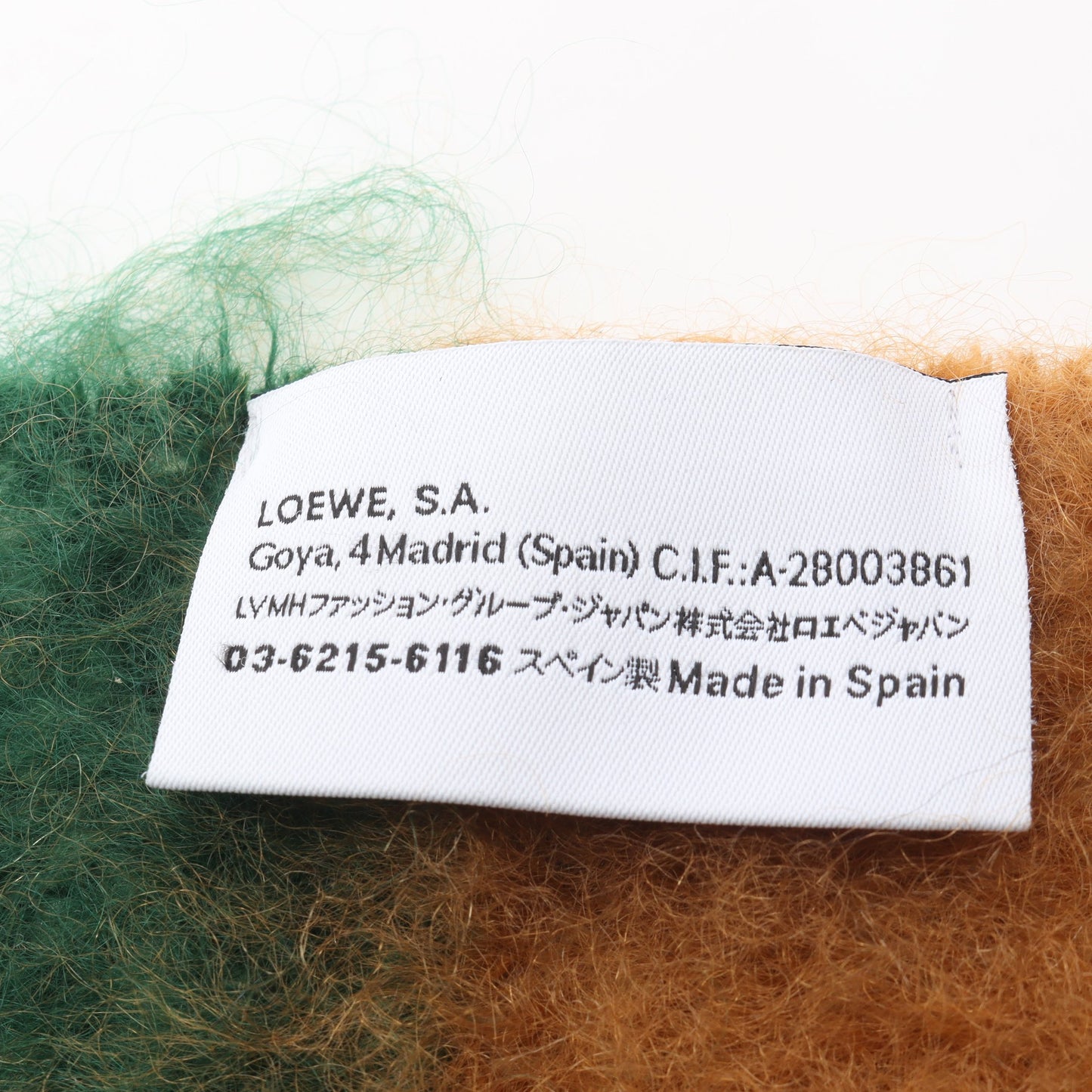 アナグラム マフラー ボーダー モヘヤ ウール マルチカラー ロエベ 財布・小物 LOEWE