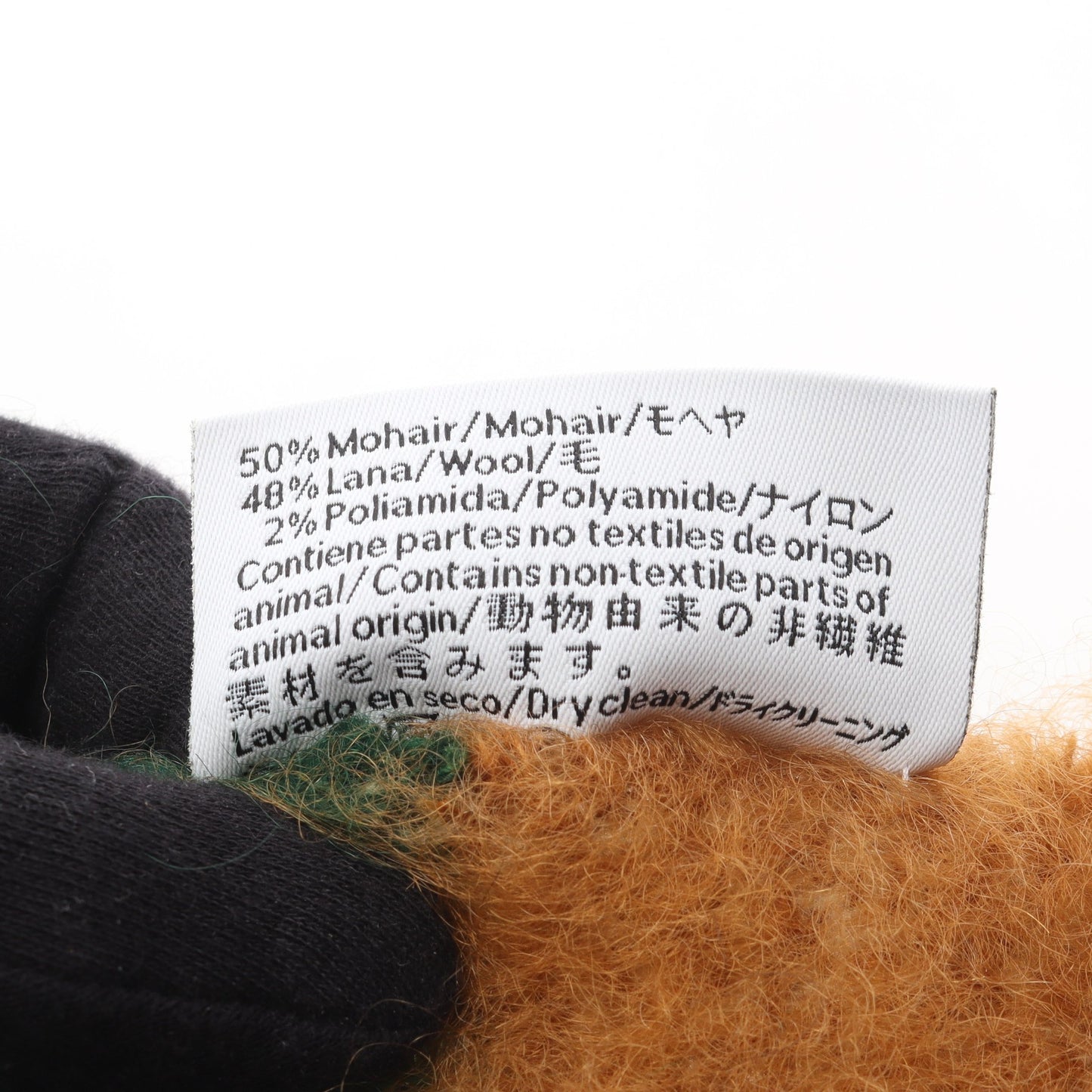 アナグラム マフラー ボーダー モヘヤ ウール マルチカラー ロエベ 財布・小物 LOEWE