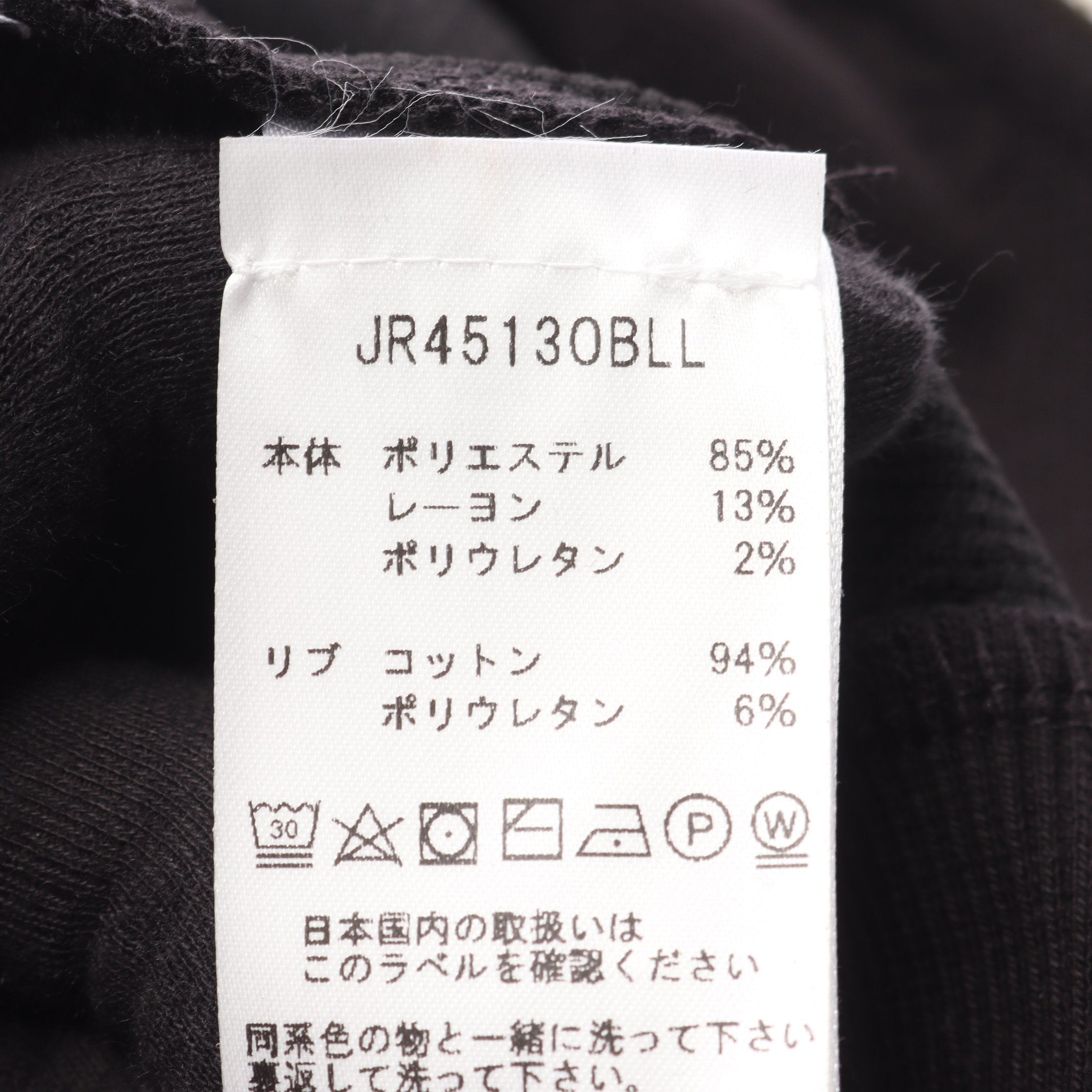 ジップアップパーカー ロゴ総柄 ブラック マイケルコース – RECLO