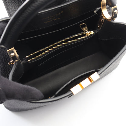 カプシーヌBB ノワール ハンドバッグ トリヨンレザー ブラック 2WAY ルイヴィトン バッグ LOUIS VUITTON