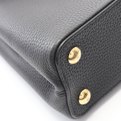 カプシーヌBB ノワール ハンドバッグ トリヨンレザー ブラック 2WAY ルイヴィトン バッグ LOUIS VUITTON