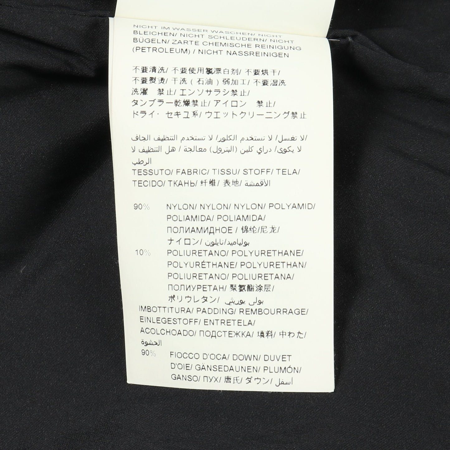 LORENZANA ロレンザーナ ダウンジャケット ナイロン ブラック ダブルブレスト タトラス