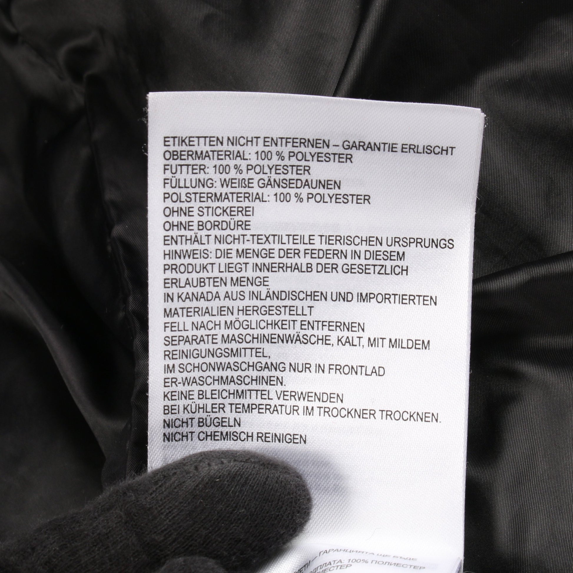 PEMBINA COAT BLACK LABEL ダウンコート グレー フード付き カナダグース アウター CANADA GOOSE