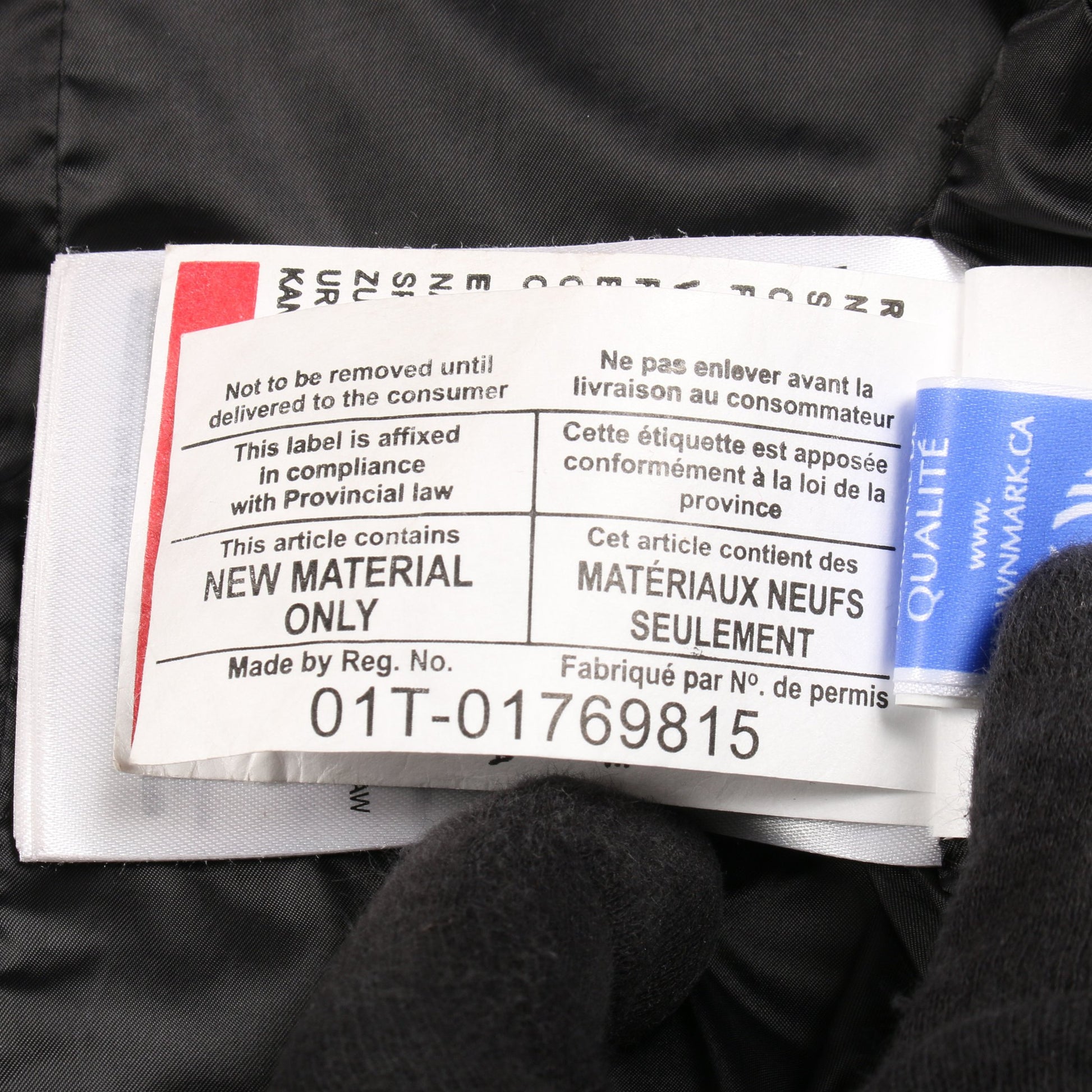 PEMBINA COAT BLACK LABEL ダウンコート グレー フード付き カナダグース アウター CANADA GOOSE