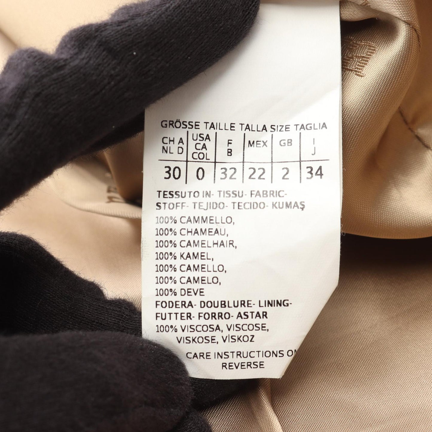 マニュエラ ガウンコート キャメル ライトブラウン マックスマーラ アウター Max Mara