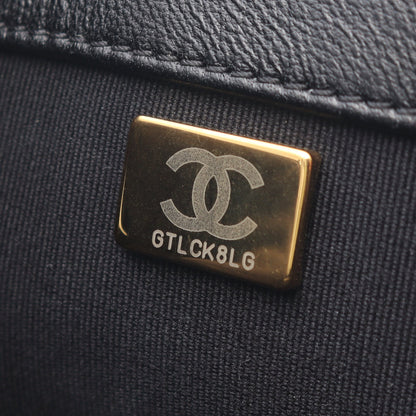 マトラッセ チェーンショルダーバッグ ラムスキン ブラック ゴールド金具 シャネル バッグ CHANEL
