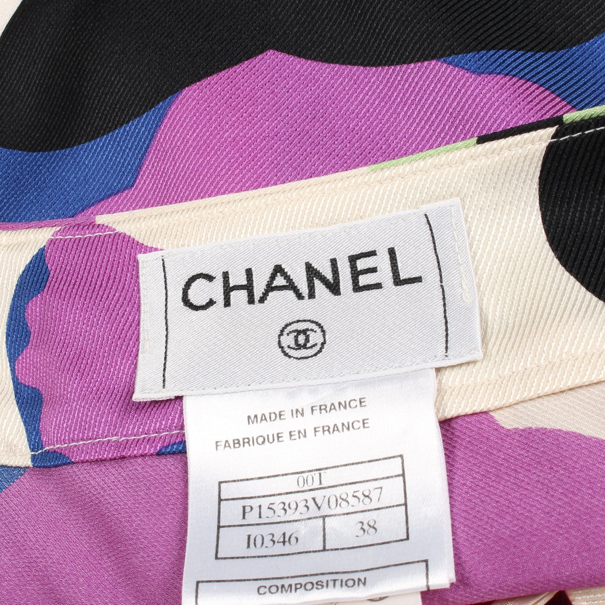 スカート 総柄 シルク マルチカラー シャネル ボトムス CHANEL