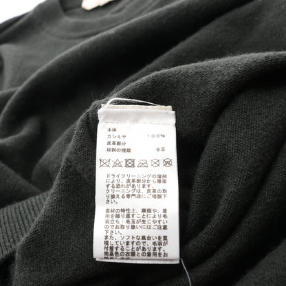 シェーヌダンクル ニット クルーネック カシミヤ ダークグリーン エルメス トップス HERMES