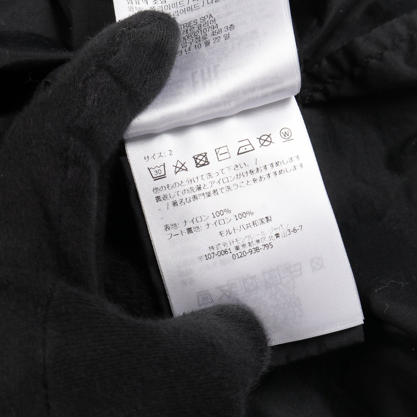 FEGEO ジャケット ナイロン ブラック フード付き モンクレール アウター MONCLER
