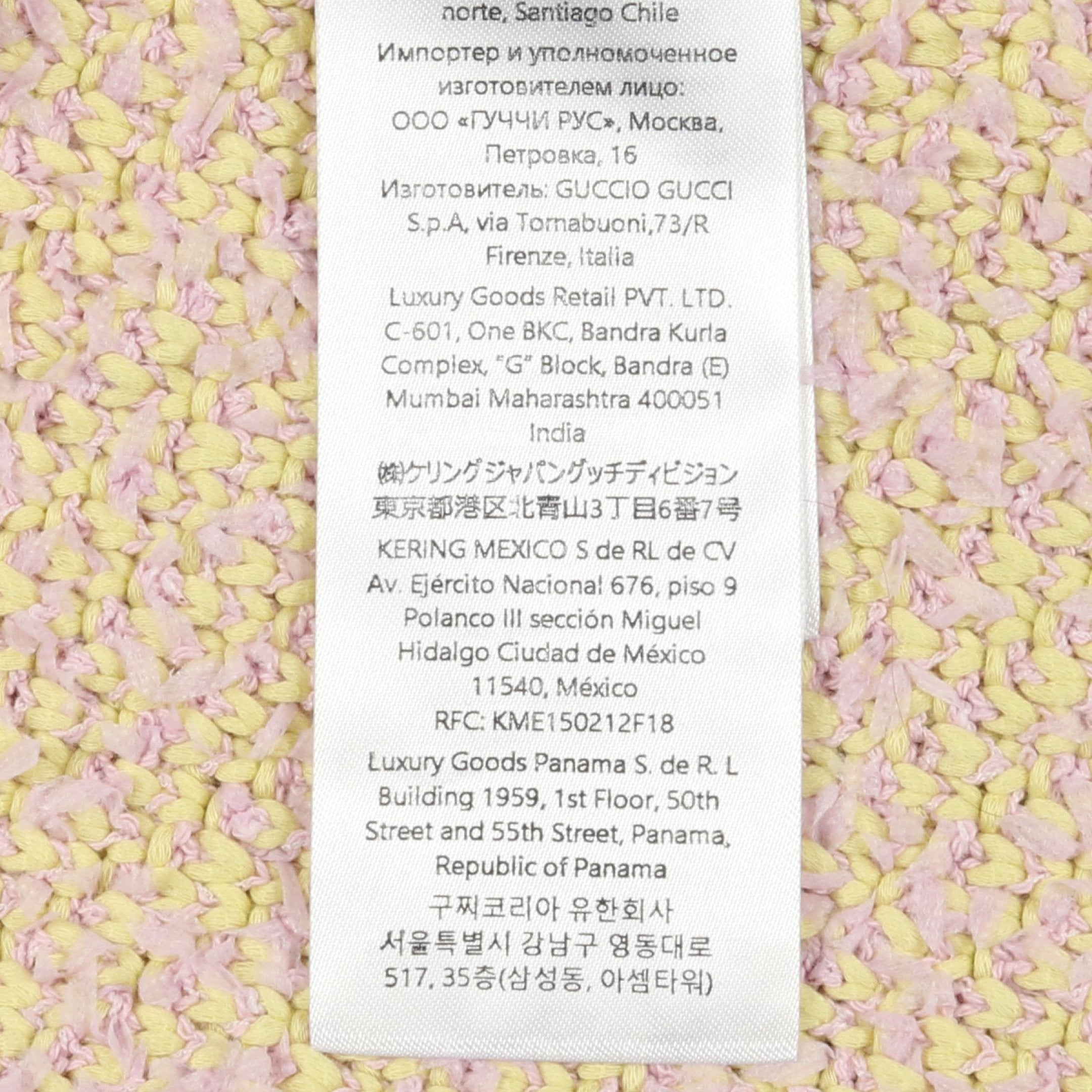 GUCCI グッチ　GGロゴカーディガン ピンク/イエロー GUCCI（グッチ） コラボ アディダス ニットカーディガン レディース S