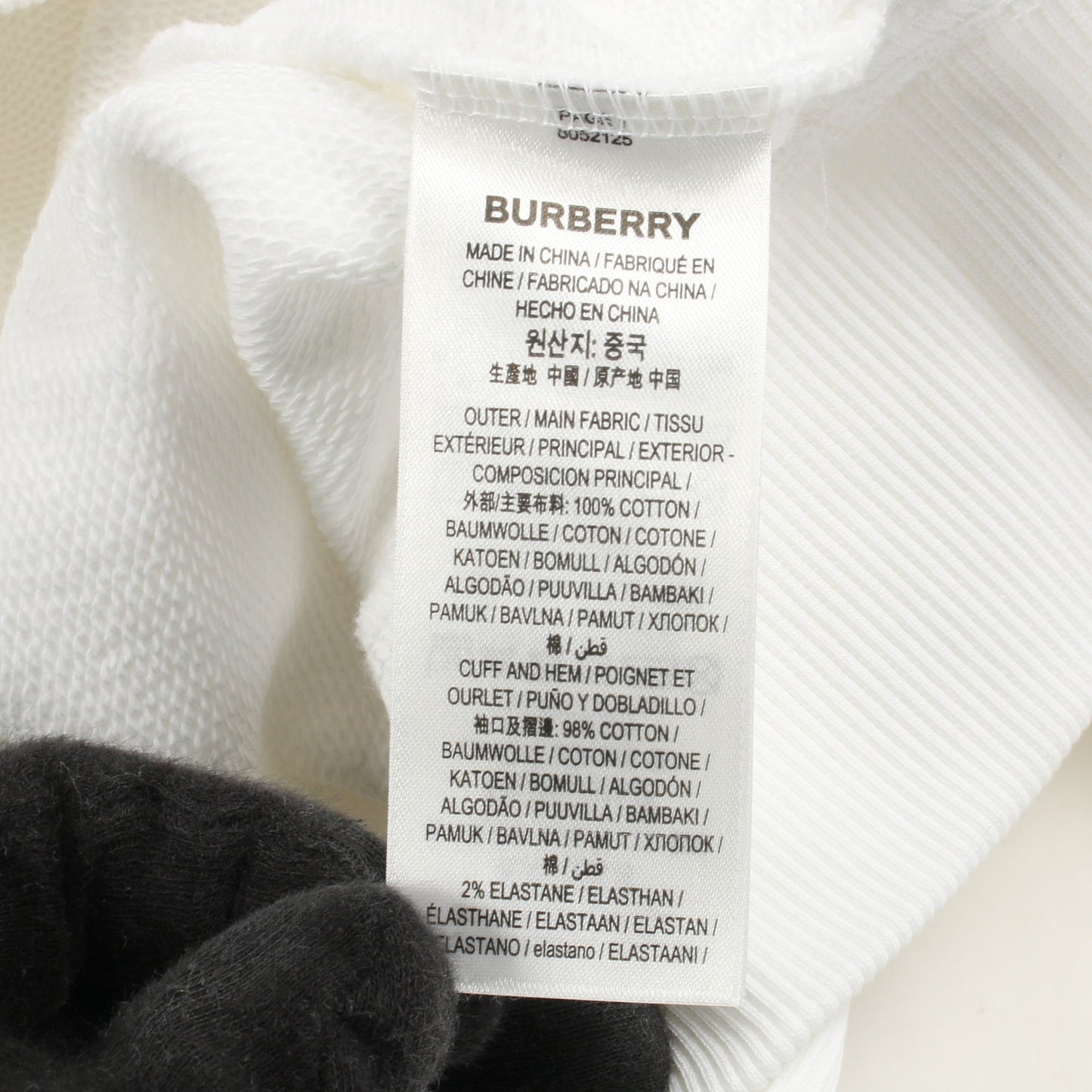 プルオーバーパーカー ロゴ総柄 コットン ホワイト ベージュ バーバリー トップス BURBERRY