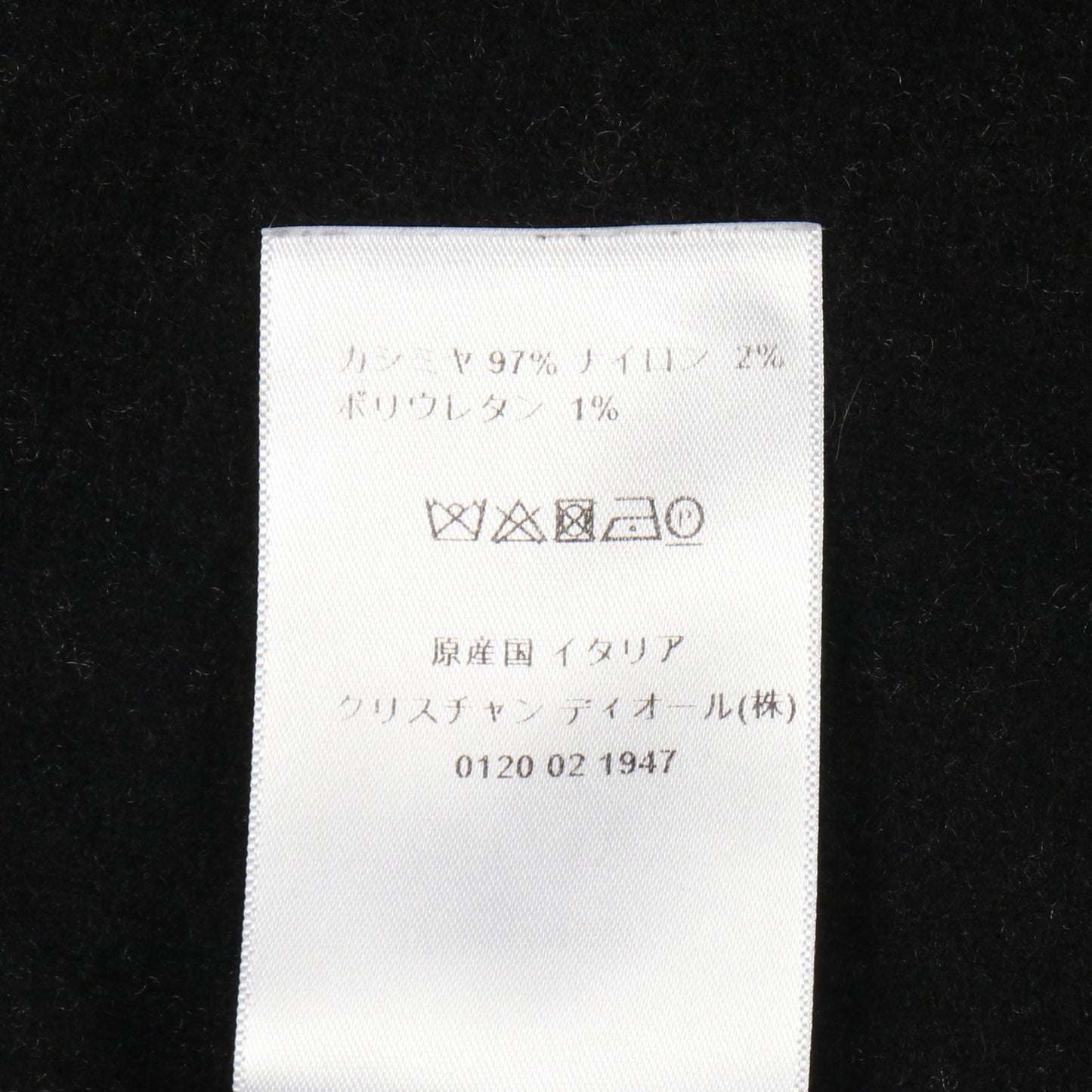 J'ADIOR 8 ボクシーセーター ニット クルーネック バックロゴ カシミヤ グレーベージュ クリスチャンディオール