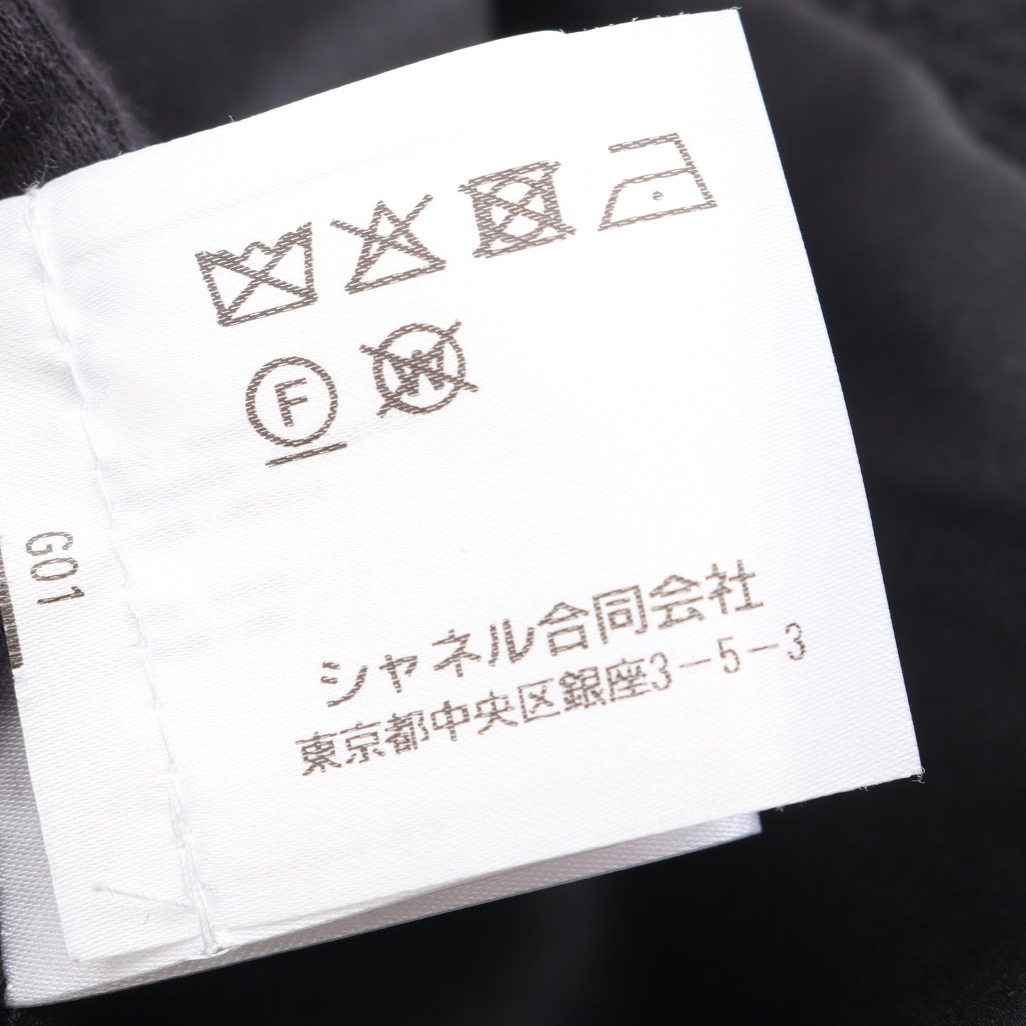 ココマークボタン コート ヘリンボーン ウール ブラック ダブルブレスト シャネル アウター CHANEL