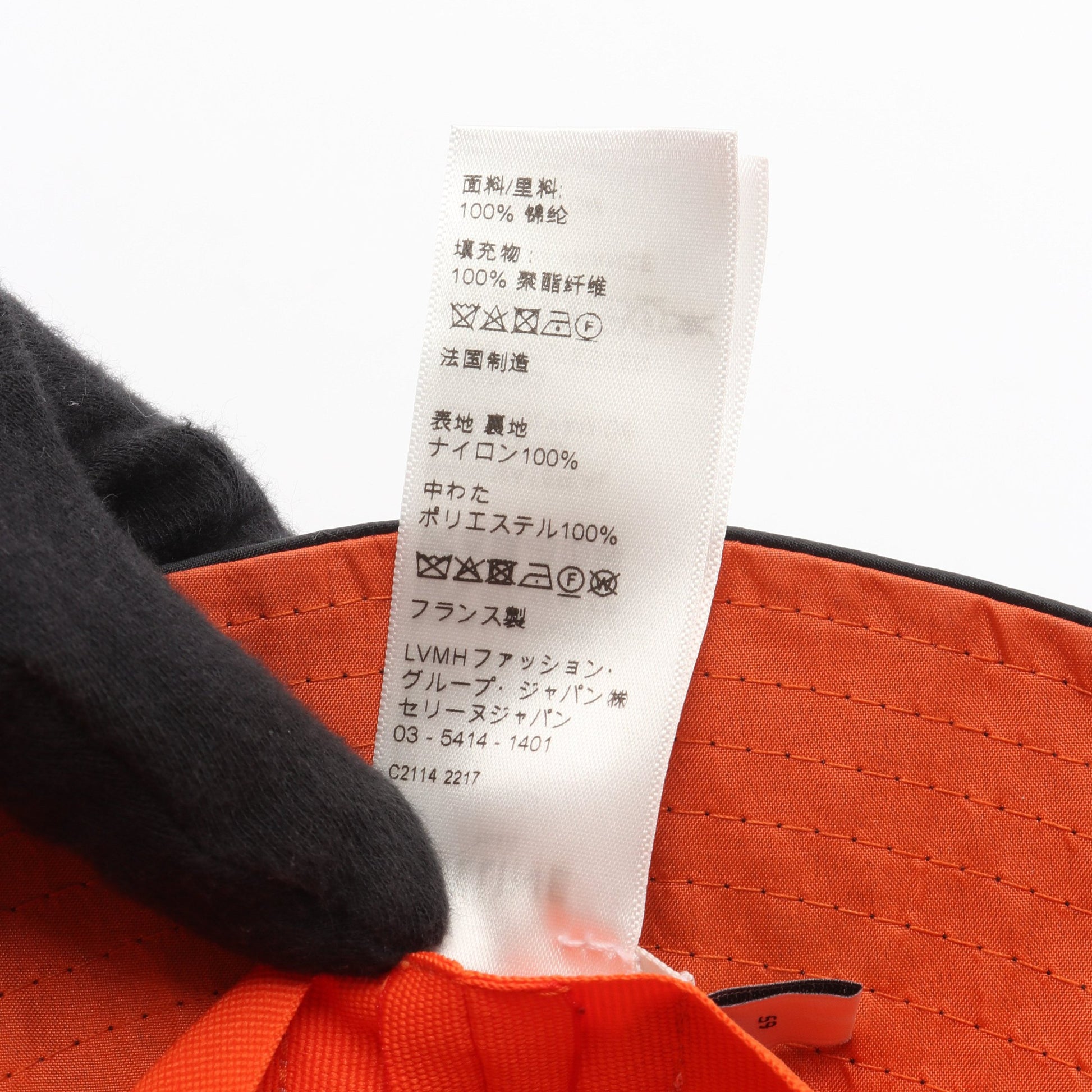 バケット ハット キルティング ナイロン ブラック セリーヌ 財布・小物 CELINE