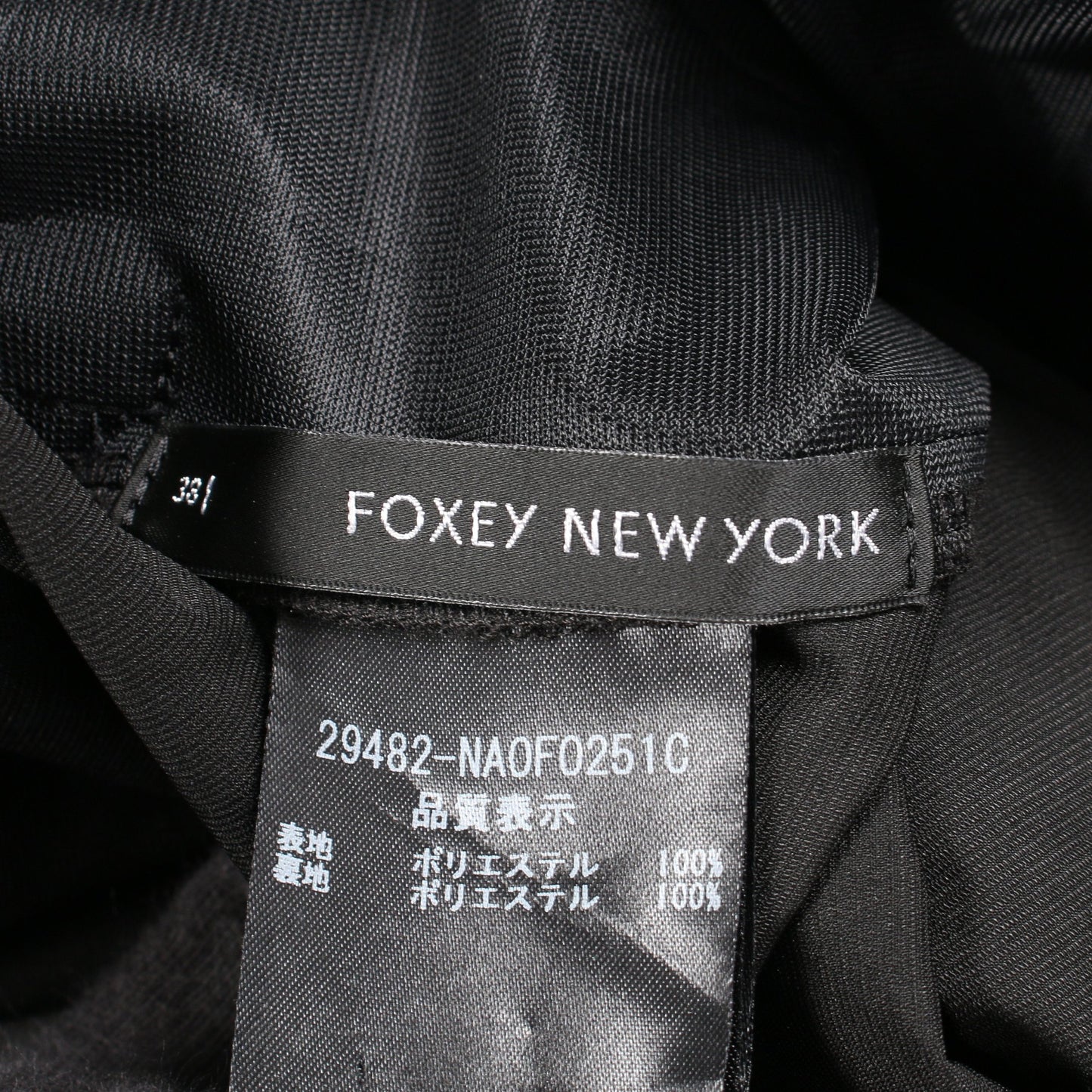 グログランブーケ ワンピース ノースリーブ ブラック フォクシーニューヨーク ワンピース FOXEY NEW YORK