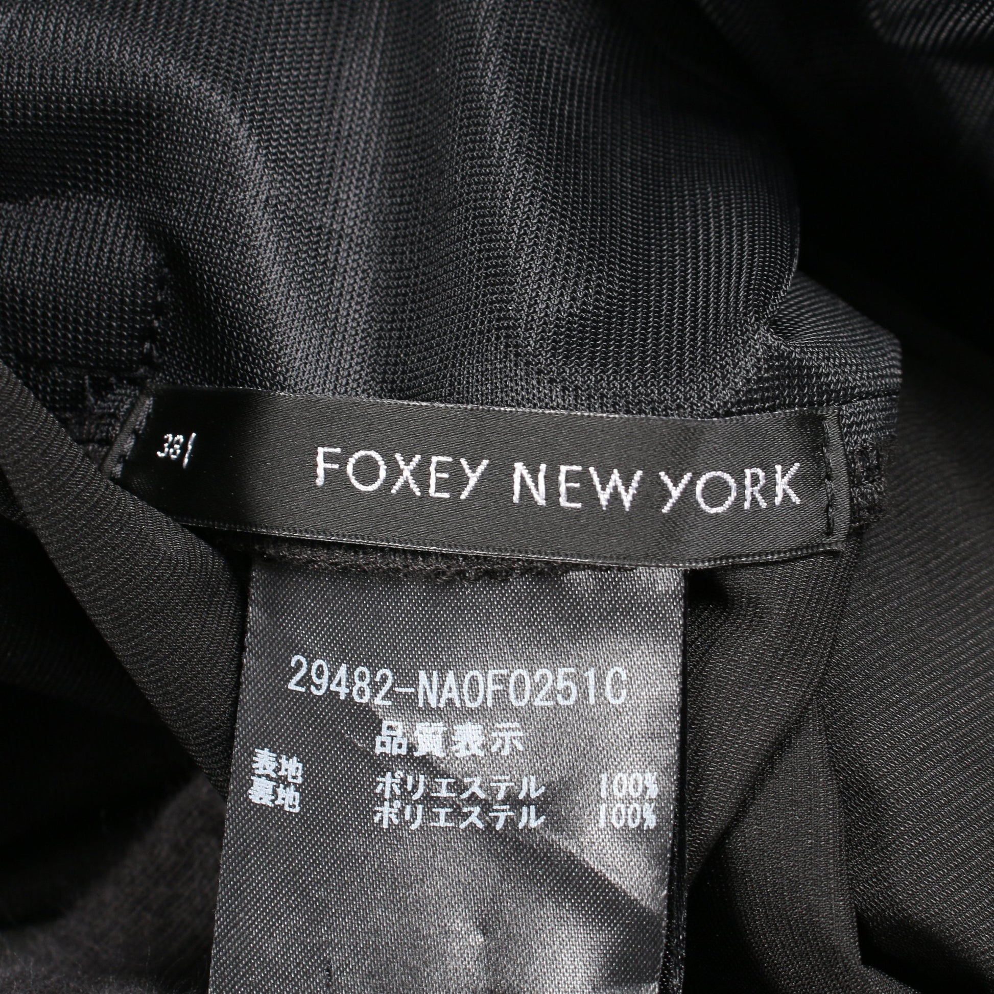 グログランブーケ ワンピース ノースリーブ ブラック フォクシーニューヨーク ワンピース FOXEY NEW YORK