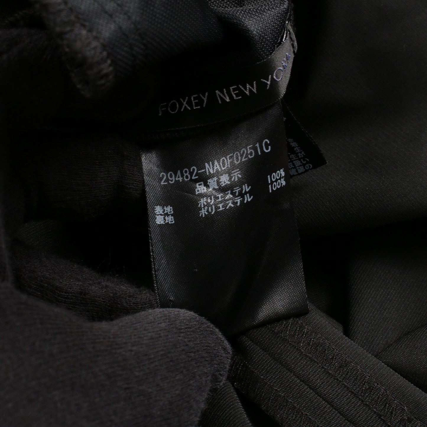 グログランブーケ ワンピース ノースリーブ ブラック フォクシーニューヨーク ワンピース FOXEY NEW YORK