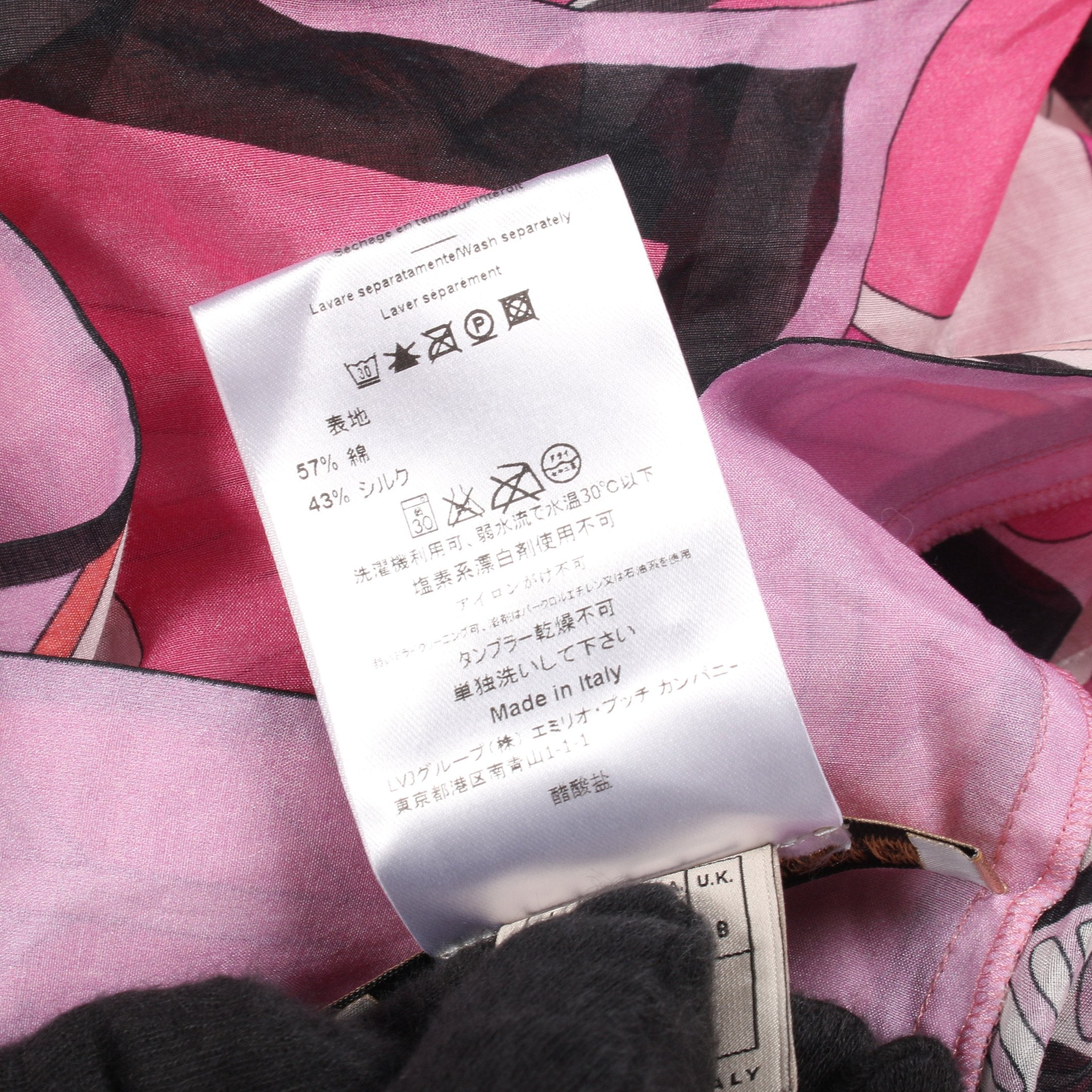 キャミソール 総柄 コットン シルク ピンクパープル ブラック エミリオ