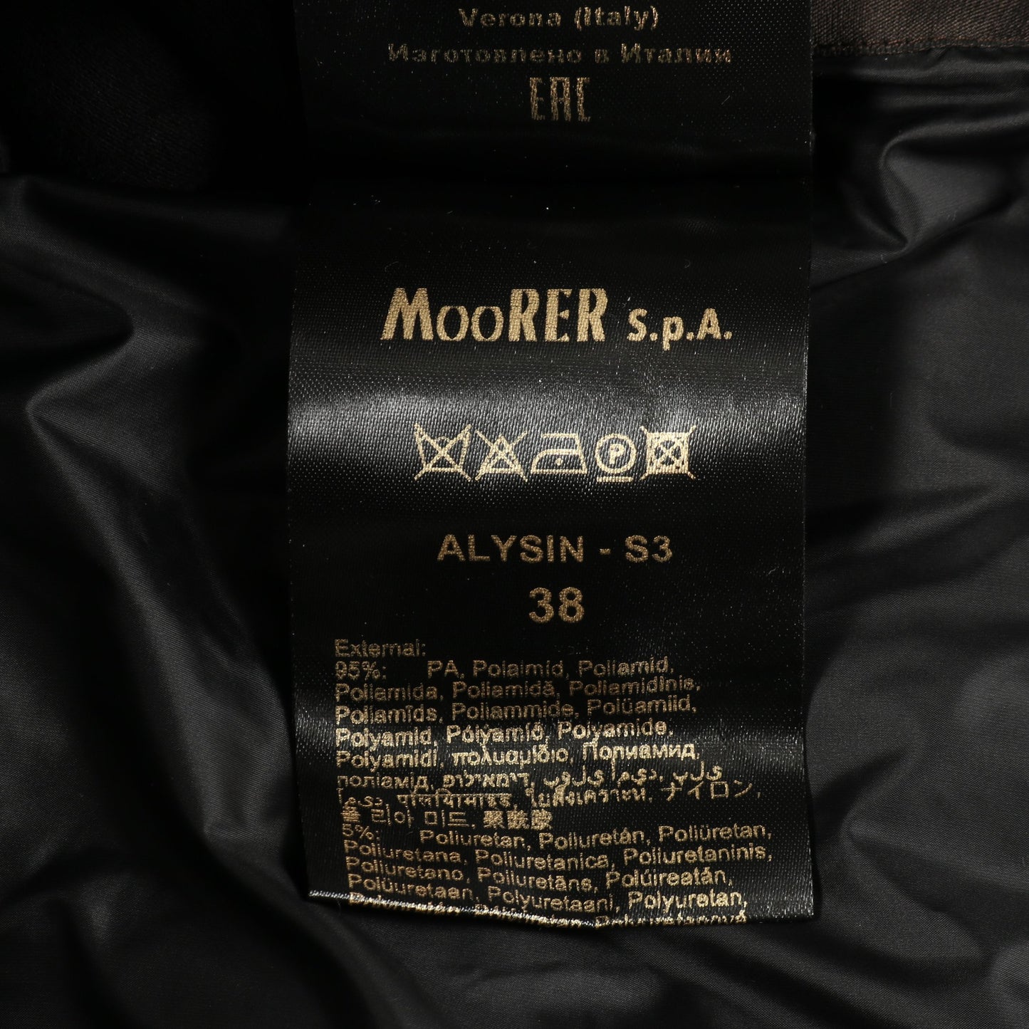 ALYSIN-S3 ダウンコート ナイロン ブラック ムーレー アウター MOORER