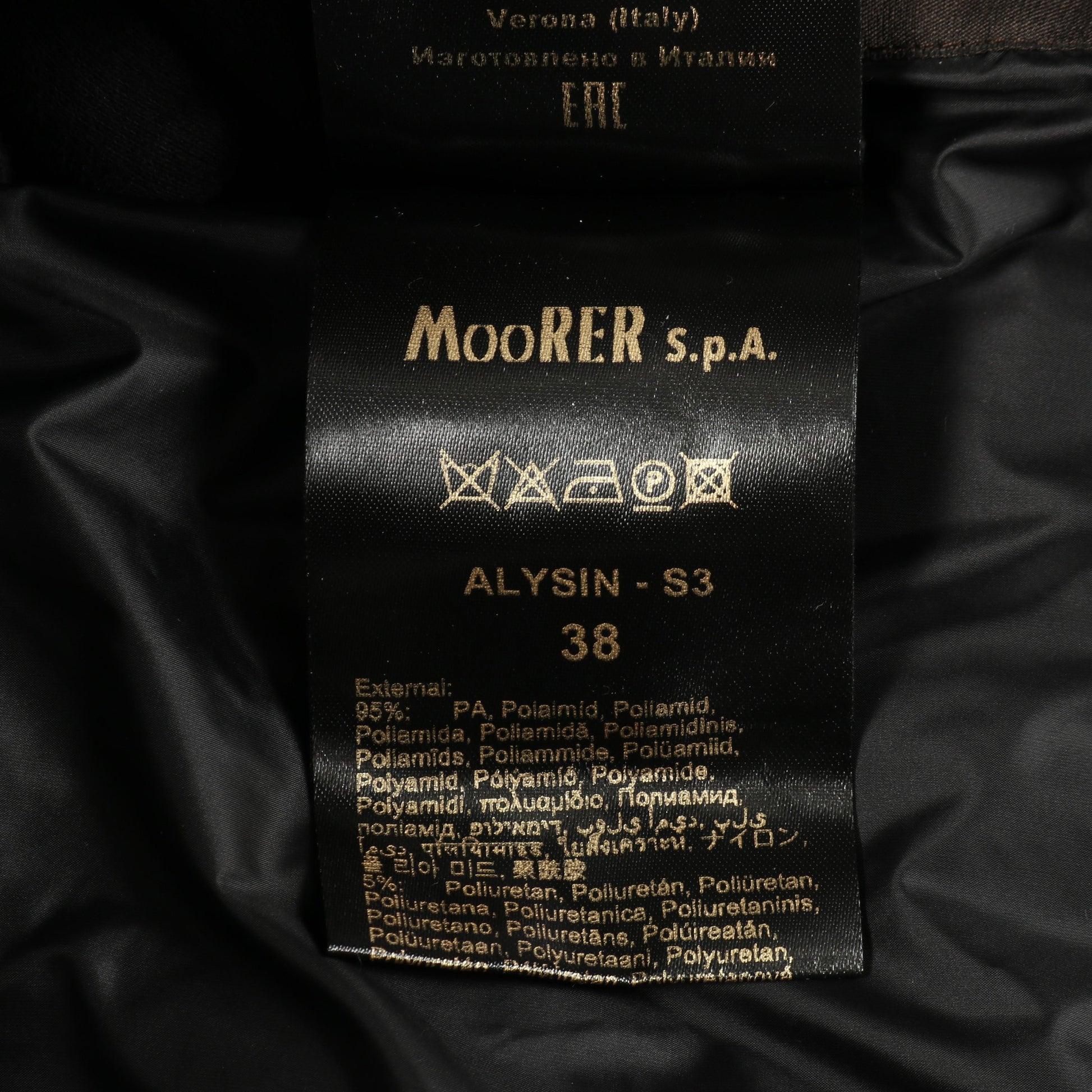 ALYSIN-S3 ダウンコート ナイロン ブラック ムーレー アウター MOORER