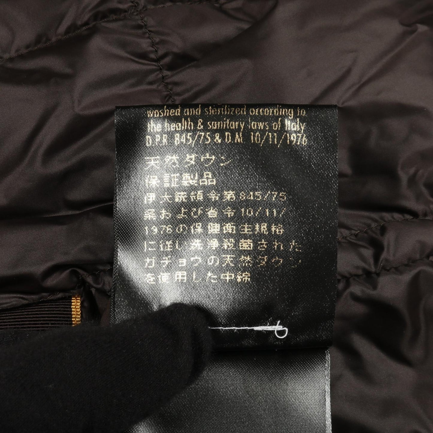 GLAREA-STP ダウンジャケット ブラック フード付き ムーレー アウター MOORER