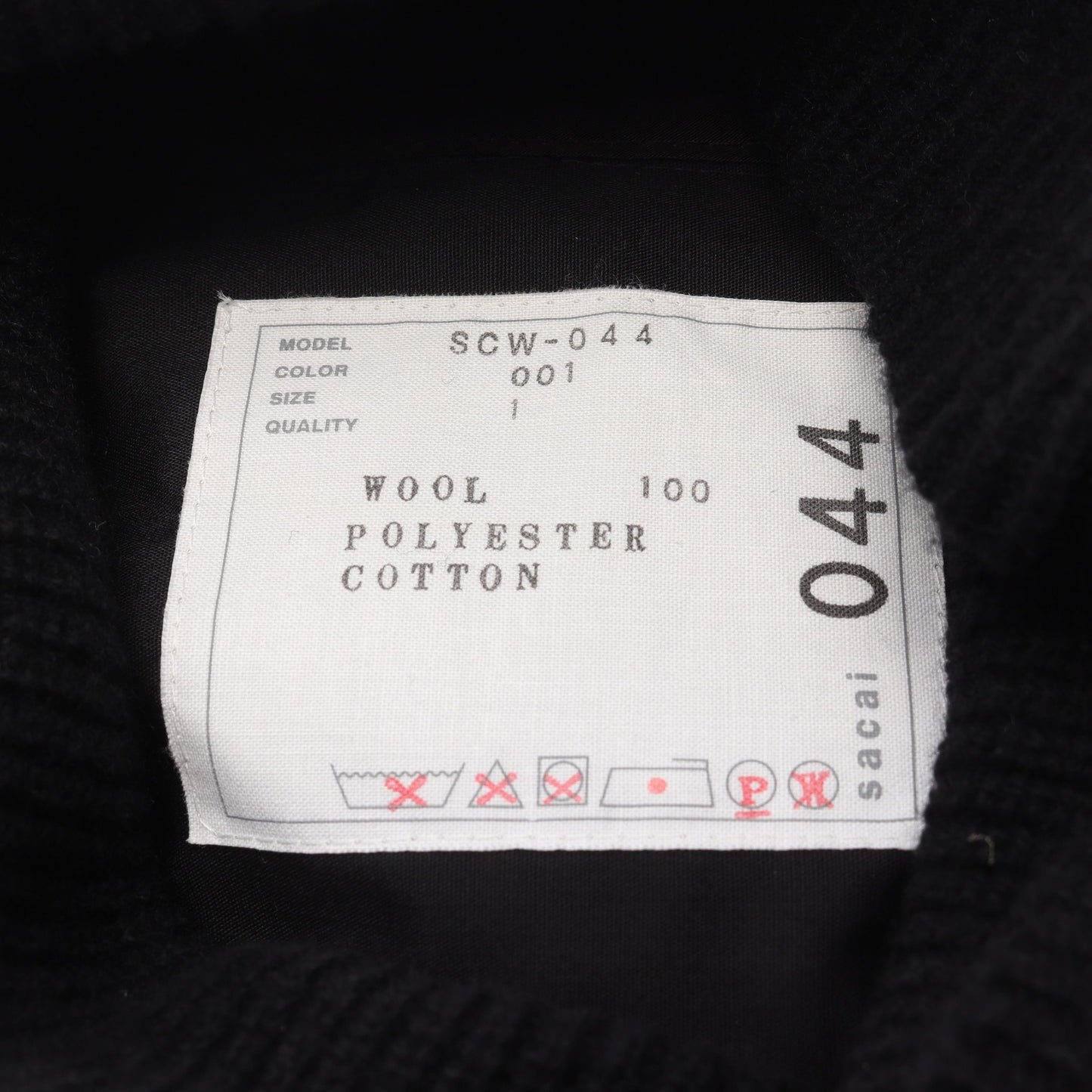 ニット ドッキング ワンピース タートルネック ウール ブラック プリーツ サカイ ワンピース sacai
