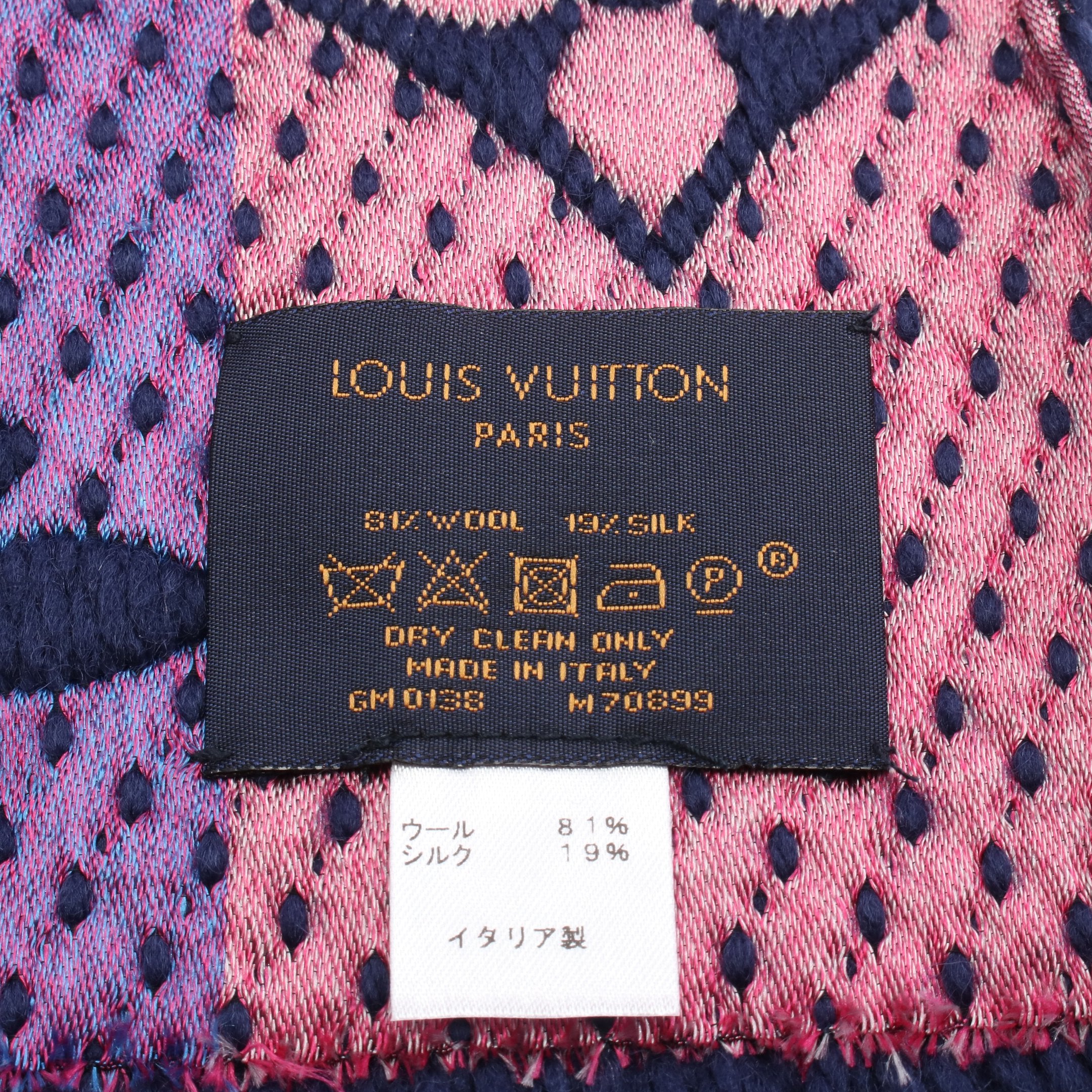 エシャルプ ロゴマニア レインボー マフラー ウール シルク ネイビー