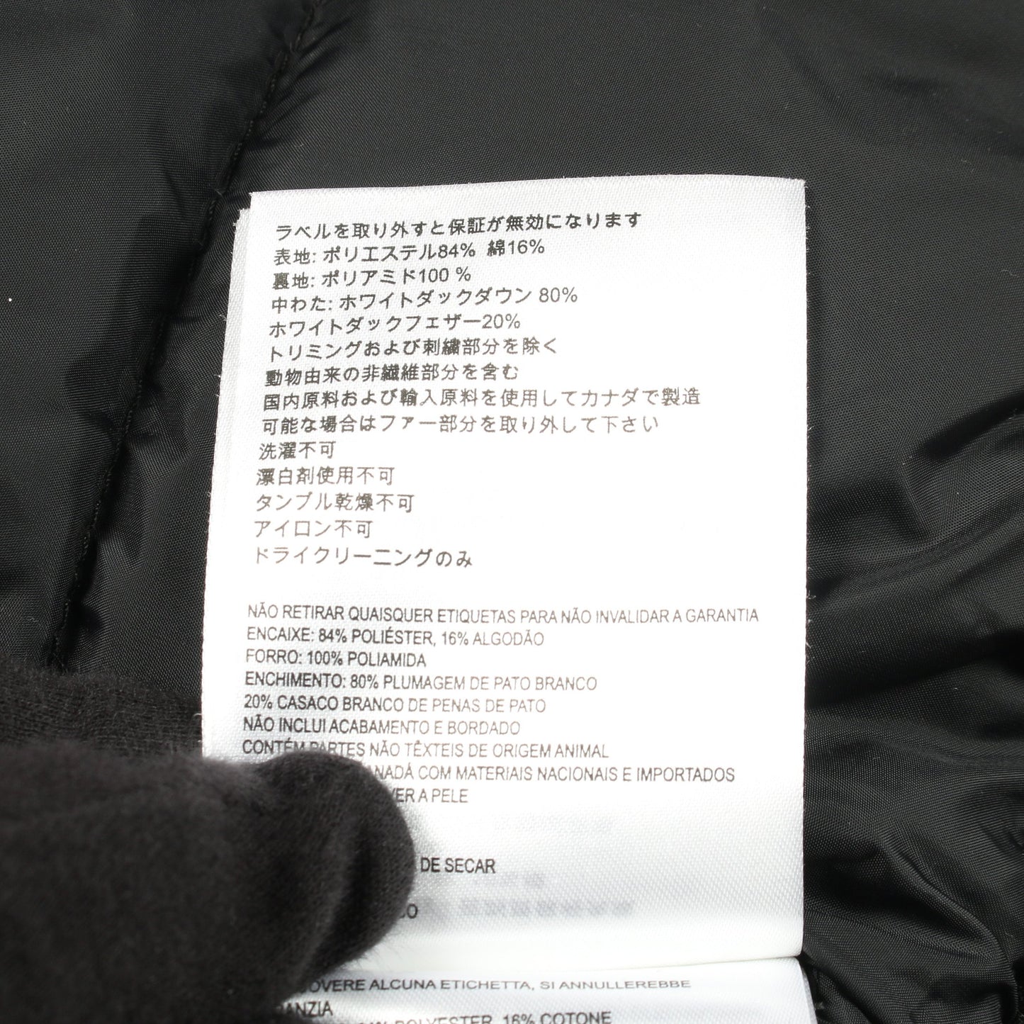 BORDEN BOMBER BLACK LABEL ダウンジャケット ブラック カナダグース アウター CANADA GOOSE