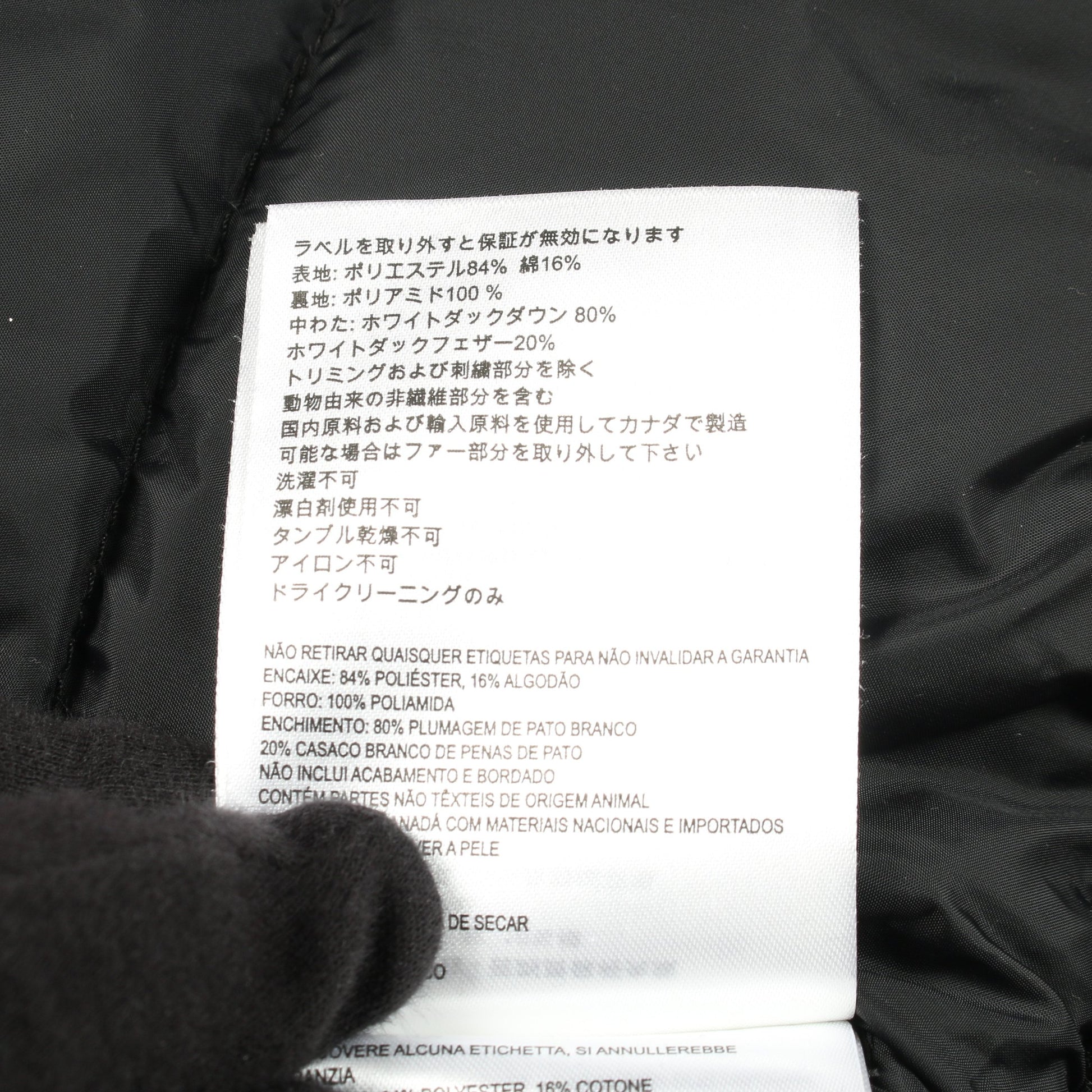 BORDEN BOMBER BLACK LABEL ダウンジャケット ブラック カナダグース アウター CANADA GOOSE