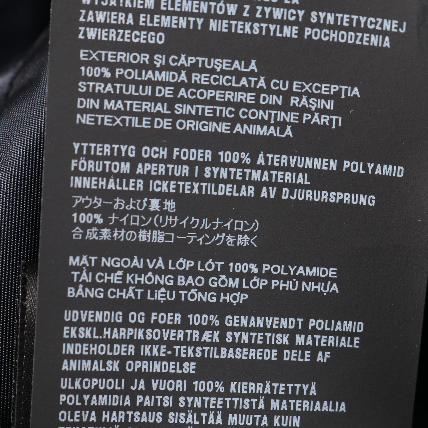 Re-Nylon トレンチコート ナイロン ネイビー プラダ アウター PRADA