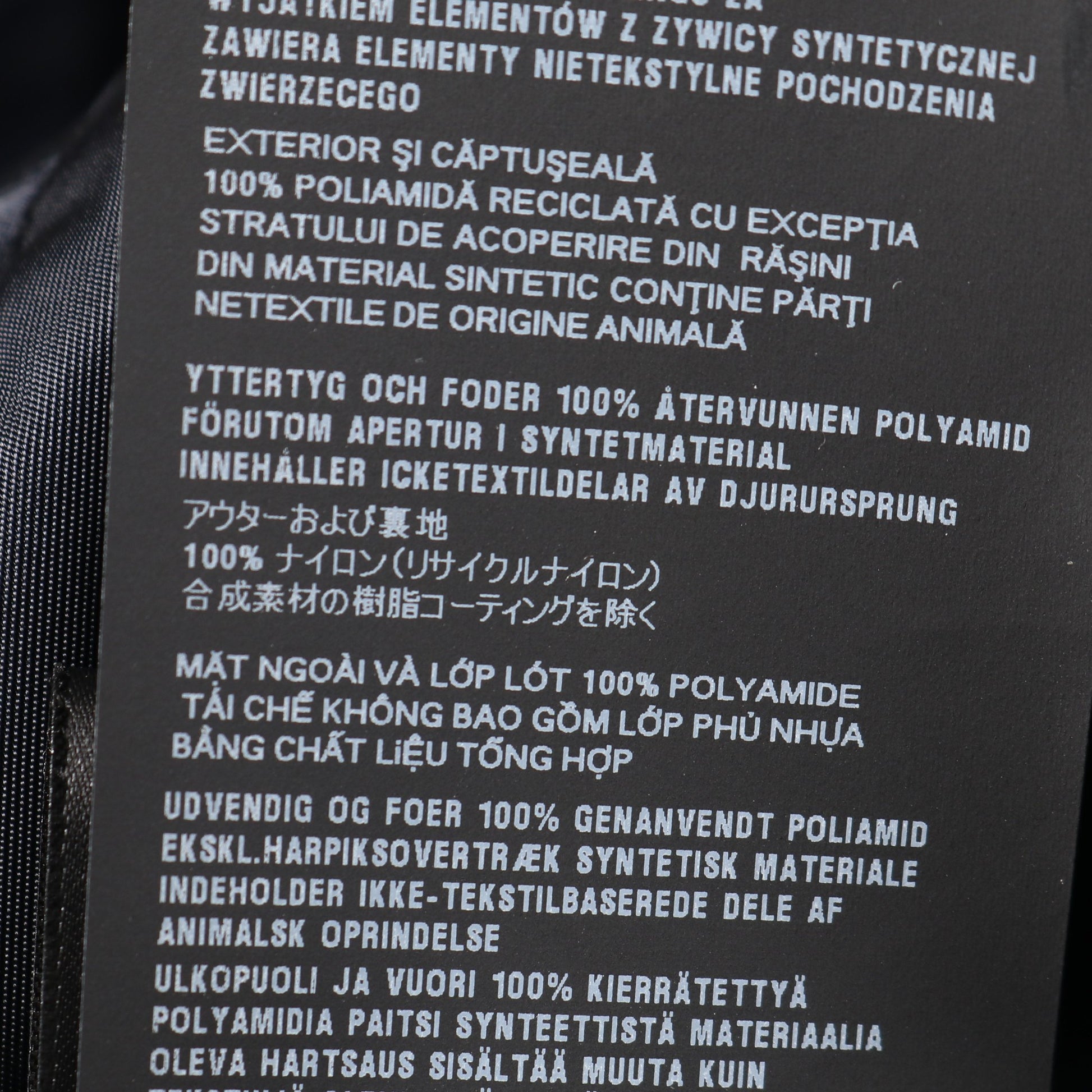 Re-Nylon トレンチコート ナイロン ネイビー プラダ アウター PRADA