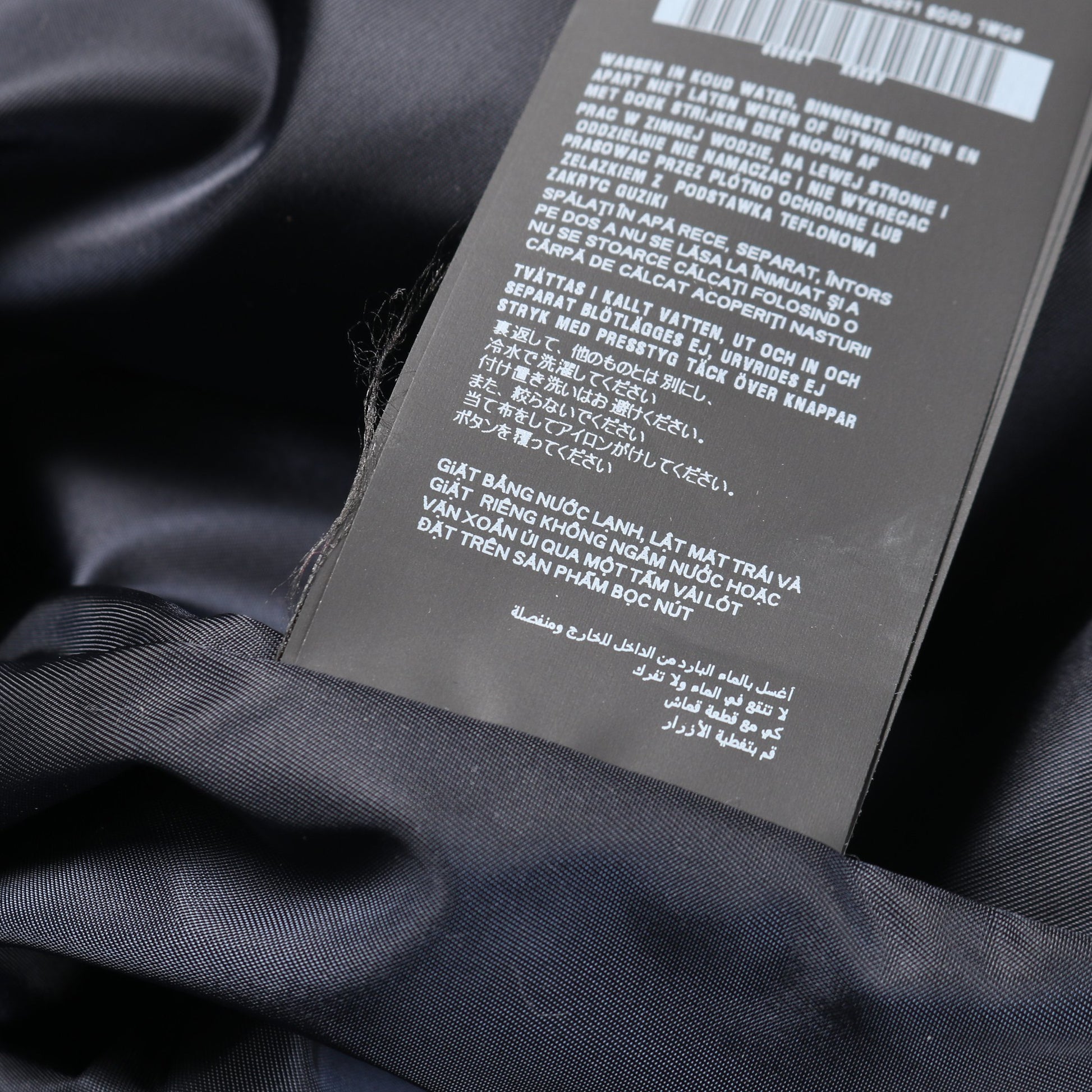 Re-Nylon トレンチコート ナイロン ネイビー プラダ アウター PRADA