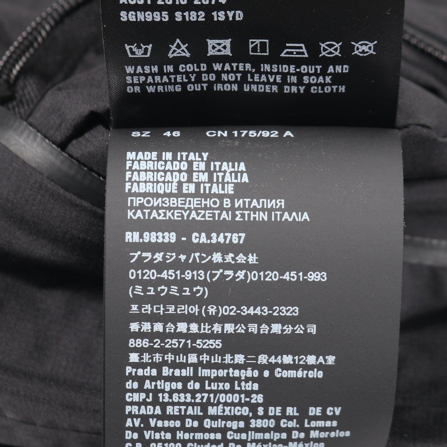 ロゴ ベスト ナイロン ブラック フード付き プラダスポーツ リネアロッサ アウター PRADA SPORT LINEA ROSSA