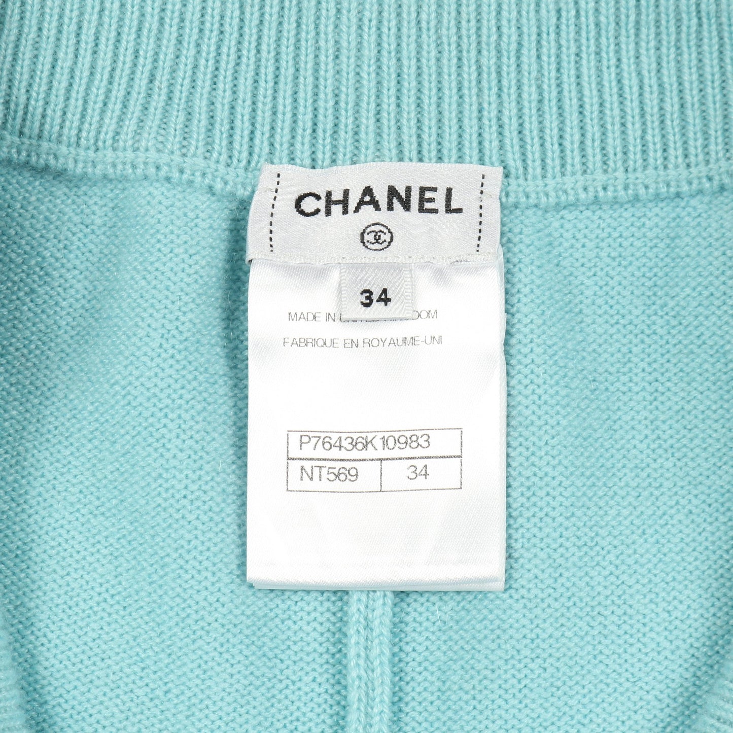 ココマーク ニット ショート スウェットパンツ カシミヤ ライトブルー ライトパープル スパンコール シャネル ボトムス CHANEL