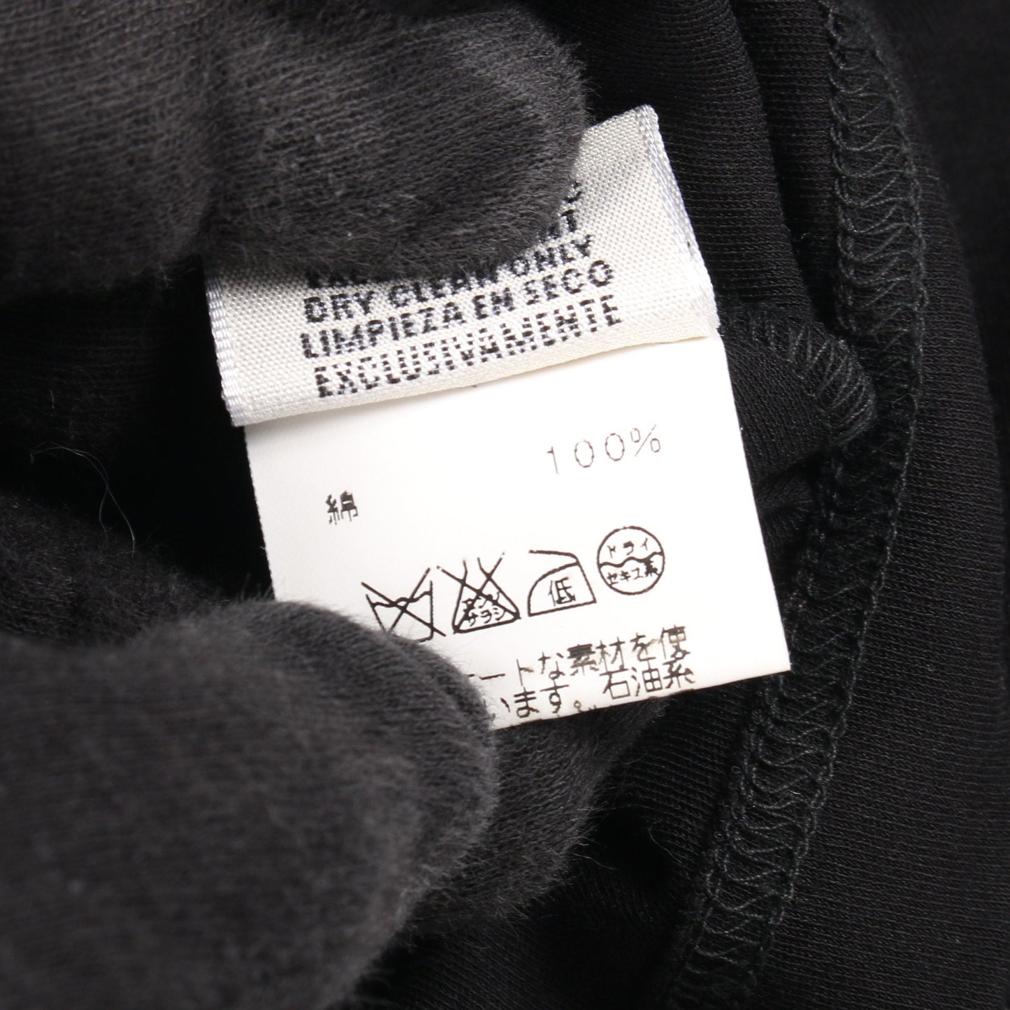 セリエボタン 長袖Tシャツ コットン ブラック エルメス トップス HERMES