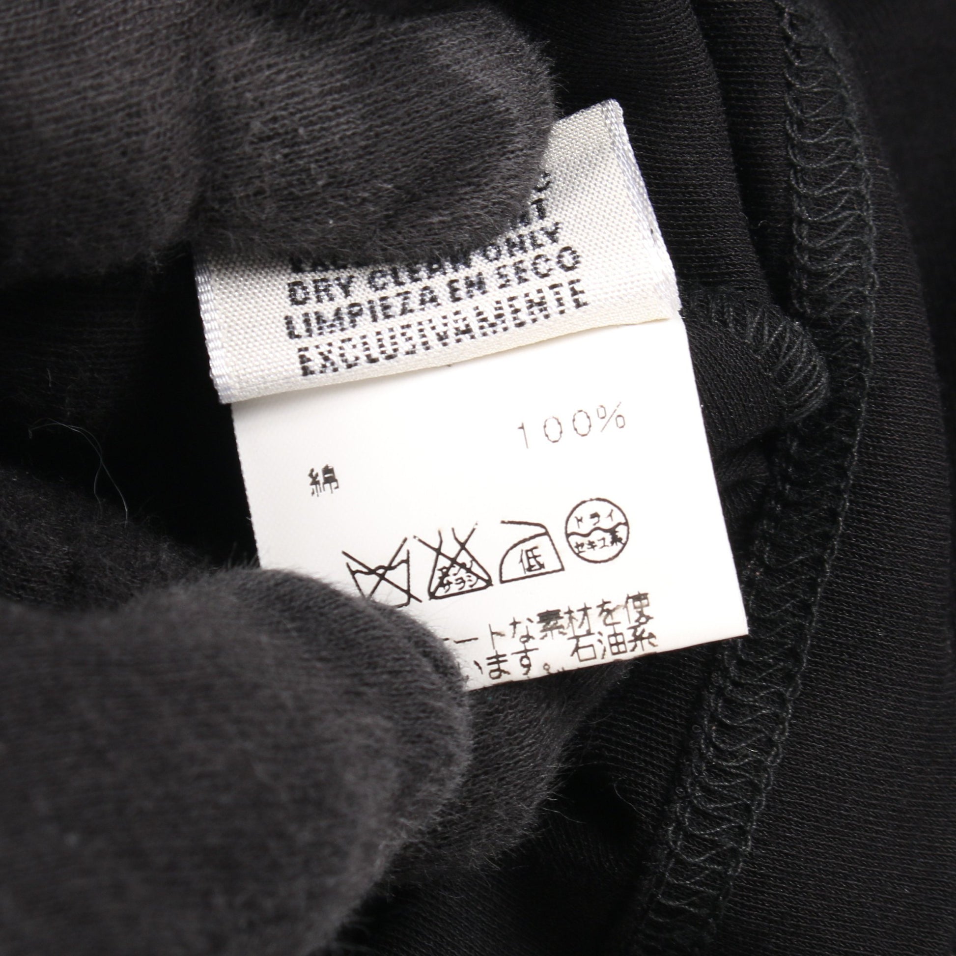 セリエボタン 長袖Tシャツ コットン ブラック エルメス トップス HERMES