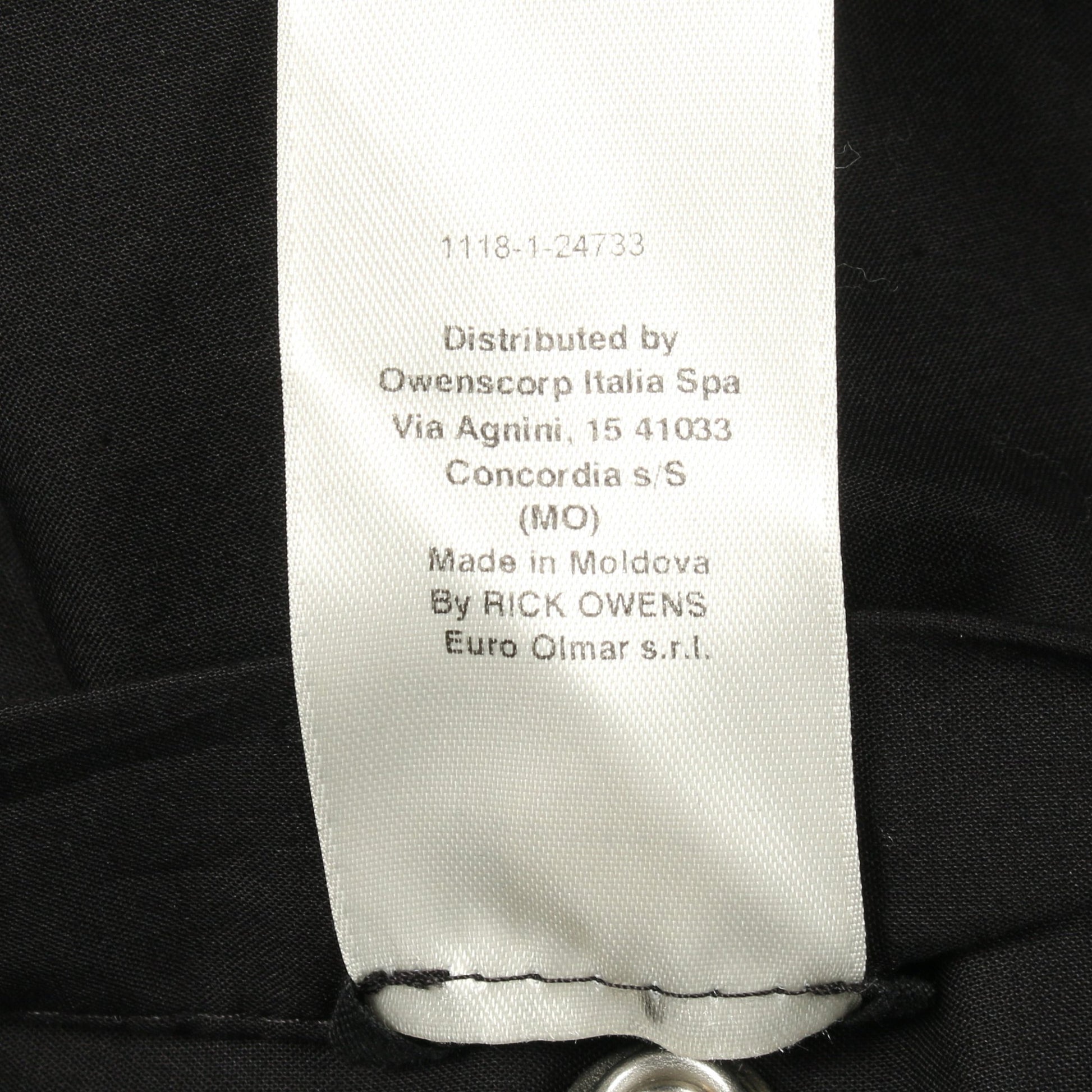Gimp Nylon Hood ジャケット ナイロン ブラック フード付き リックオウエンスダークシャドウ アウター Rick Owens DRKSHDW