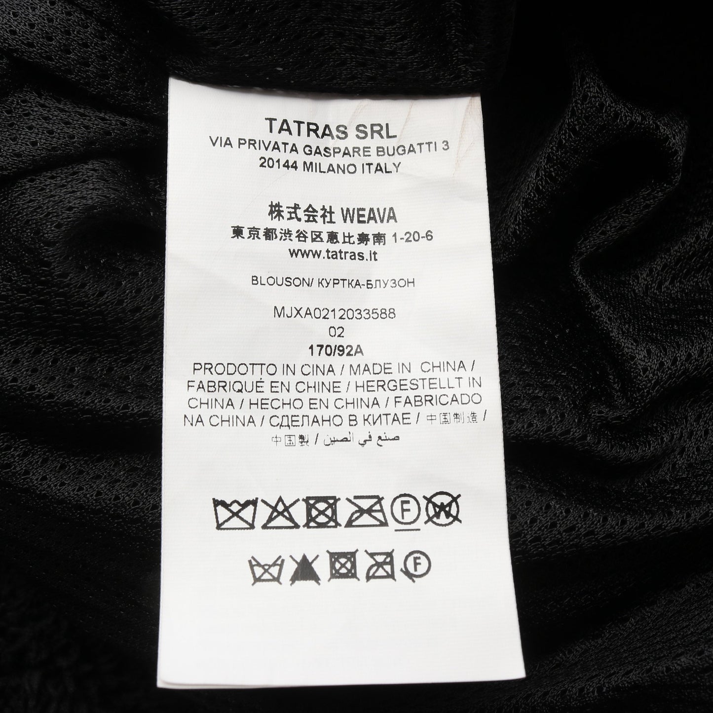MENFI メンフィ エコファー ジップアップ ジャケット ブラック フード付き タトラス アウター TATRAS