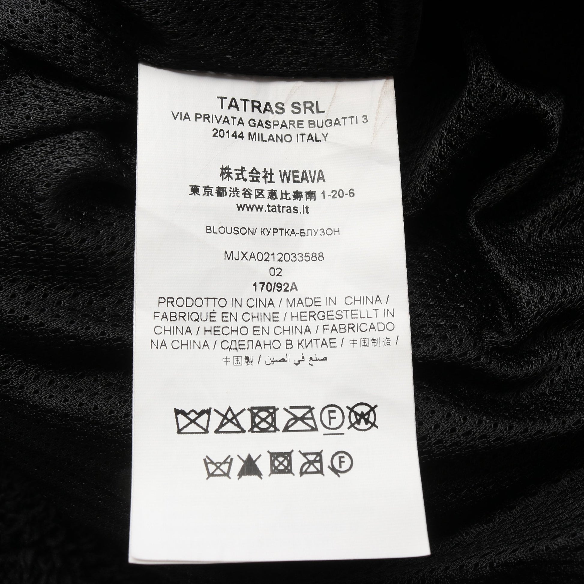 MENFI メンフィ エコファー ジップアップ ジャケット ブラック フード付き タトラス アウター TATRAS