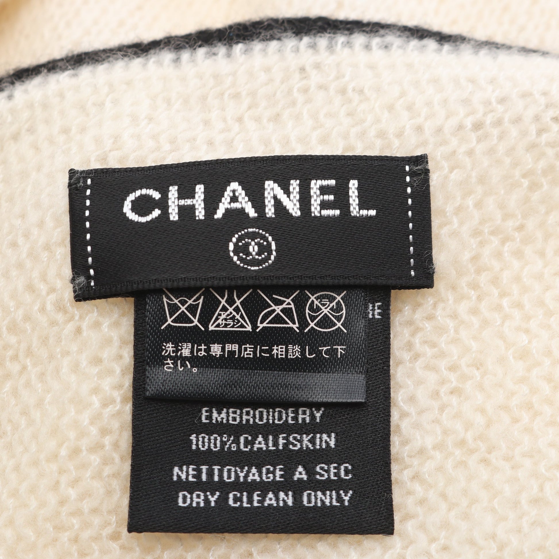 ココマーク ストール ショール カシミヤ シルク アイボリー ブラック 15B シャネル 財布・小物 CHANEL