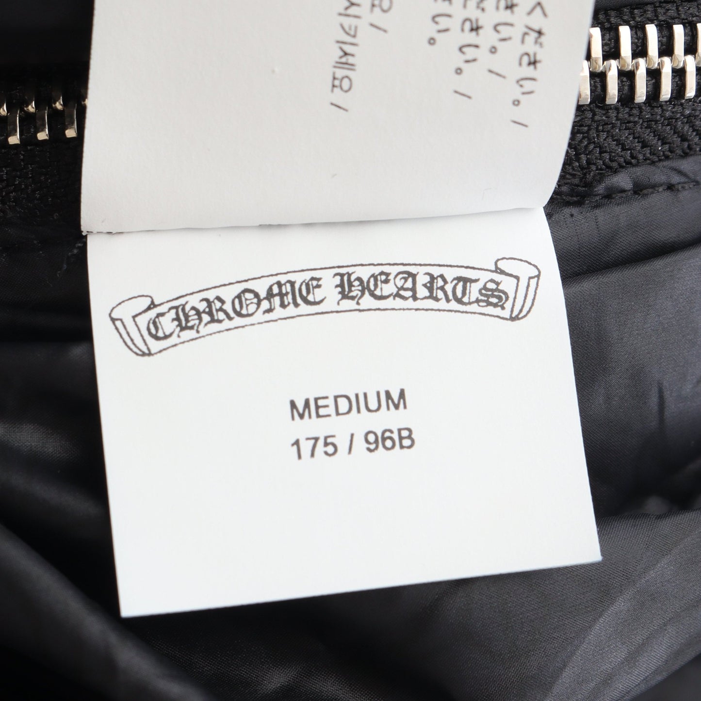 ダウンコート ナイロン ブラック フード付き クロムハーツ アウター Chrome Hearts